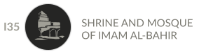 I35 SHRINE AND MOSQUE OF IMAM AL-BAHIR